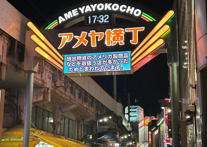 Hotel Crystal -大人専用-- Tokyo